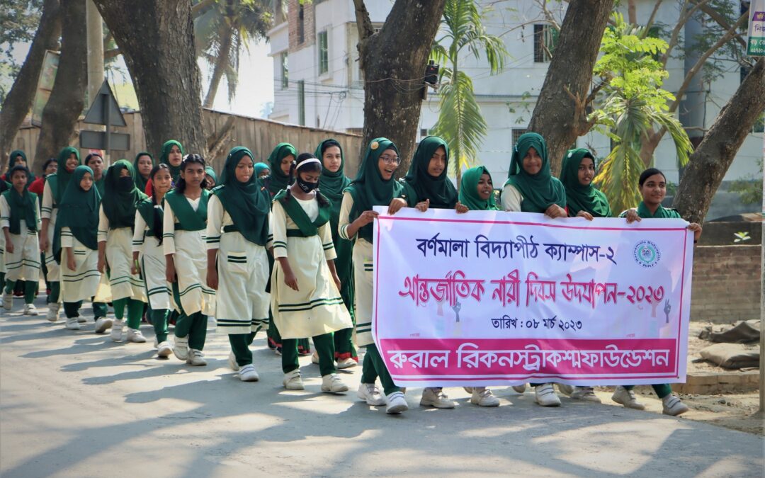 International Women’s Day was Celebrated by RRF on 8th March