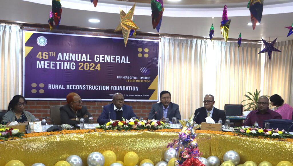 46th Annual General Meeting (AGM) Held at RRF HO